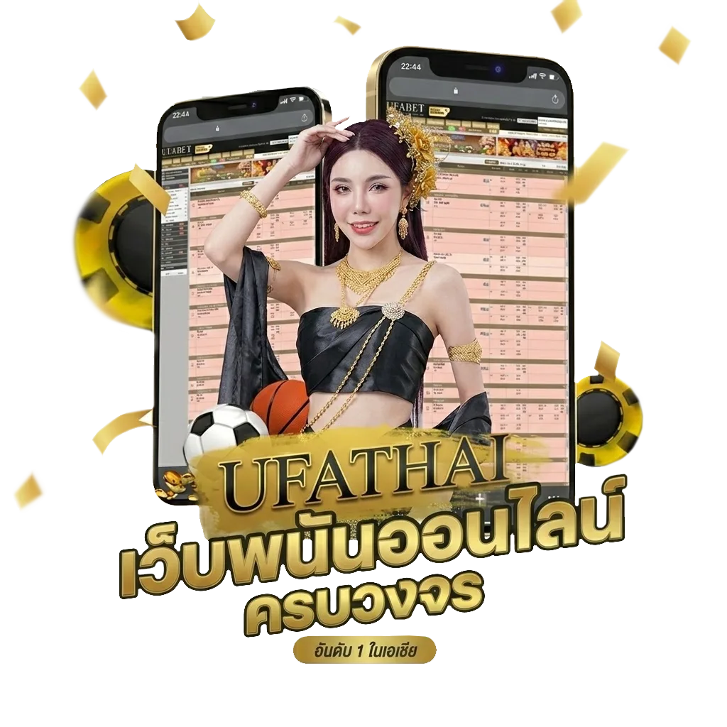2563 คศ Bonus Banner — สำหรับสมาชิก